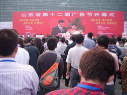 山東鼎基信息技術(shù) 賦能臨沂企業(yè)數(shù)字化轉(zhuǎn)型，一站式解決網(wǎng)站建設(shè)與全網(wǎng)營銷