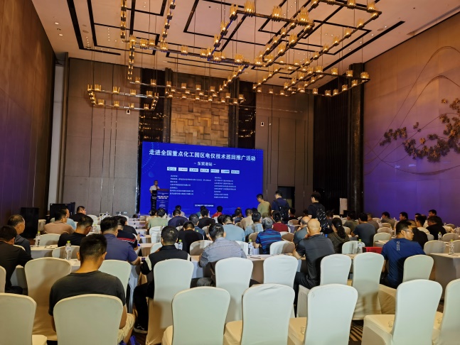 智能電儀，安全護航——ACREL全國化工園區電儀技術巡回推廣活動東營站圓滿舉行